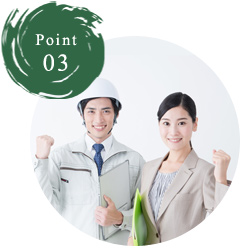 POINT03